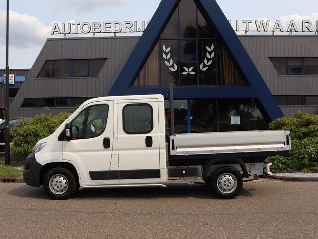 Citroen JUMPER 33 2.0 BlueHDi L2H1 Dubb.Cabine 6P. Pick UP.
