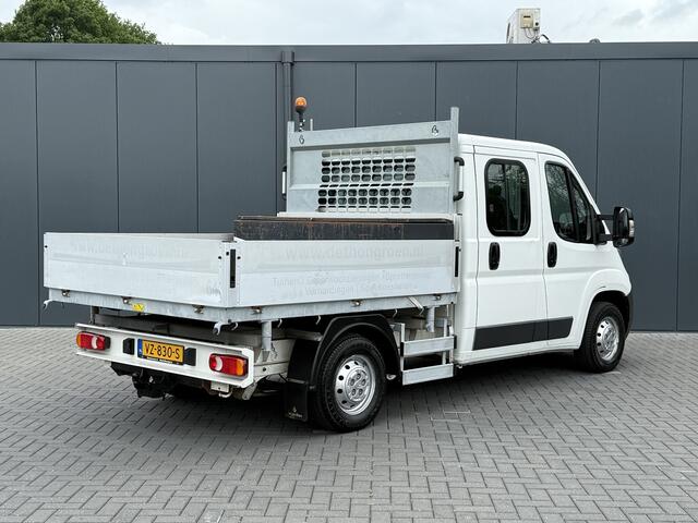 Citroen JUMPER 2.2 HDI 131 PK L2 / 3 ZIJDIG KIPPER / 7-PERS DUBBELE CABINE / AIRCO / 1e EIG. / 2.5 TONS TREKHAAK / CAMERA / NAVI