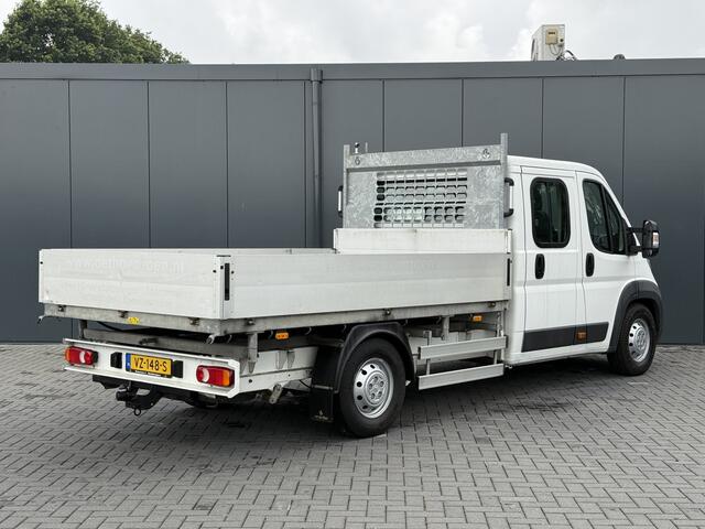Citroen JUMPER 2.2 HDI 150 PK PICK UP / 3 ZIJDIGE KIPPER / L4 MAXI / 1e EIG. / 7 PERS. DUBBEL CABINE / AIRCO / NAVI / CAMERA / 3 TONS TREKHAAK