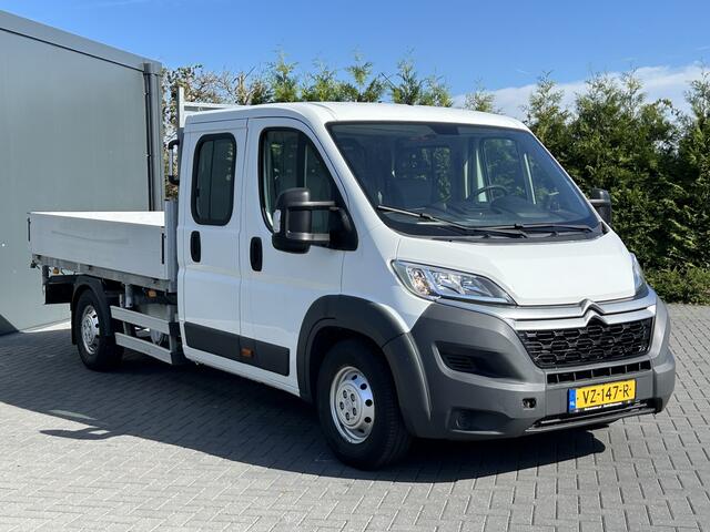 Citroen JUMPER 35 2.2 HDI 150 PK L4 / 3 ZIJDIG KIPPER / 7-PERS DUBBELE CABINE / AIRCO / 1e EIG. / 3 TONS TREKHAAK / CAMERA / NAVI