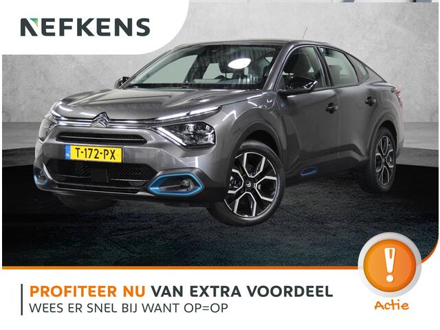 Citroen ë-C4 X Feel 50kWh 136PK | 1ste eigenaar | 3 FASE | AppleCarPlay/AndroidAuto | Armsteun | Parkeersensoren | LED lampen | Navigatie | 18"LMV | Cruise Control | Climate Control | AUTOMAAT | Isofix |