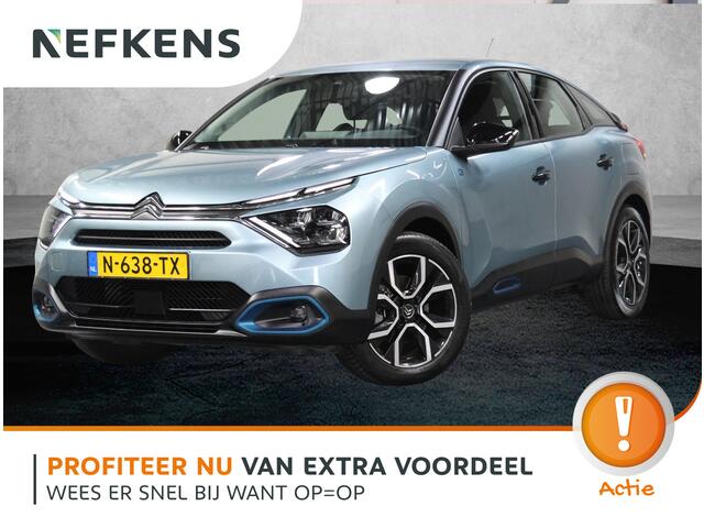 Citroen ë-C4 Feel 50 kWh 136PK | 1ste eigenaar | ACCURAPPORT | AppleCarPlay/AndroidAuto | Cruise Control | Climate Control | LMV | LED | Armsteun | Isofix | Parkeersensoren |