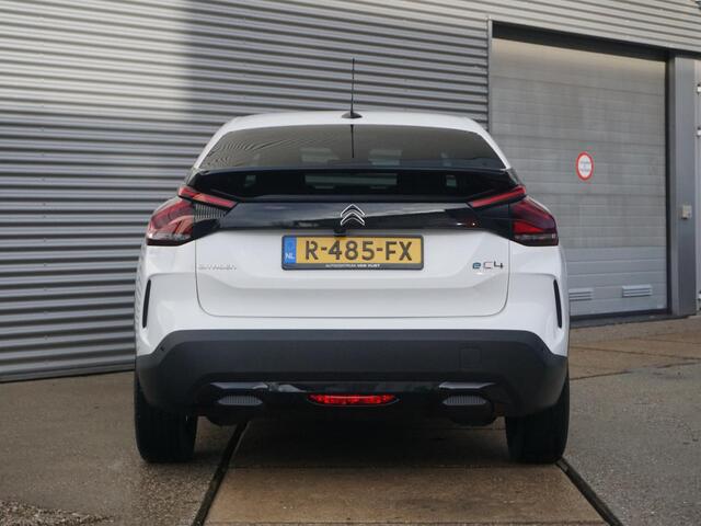 Citroen ë-C4 Shine 50 kWh