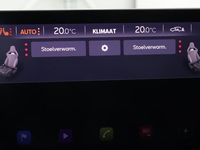 Cupra Formentor 1.4 eHybrid VZ | 245pk | Stoelverwarming | 360 Camera | Adaptive cruise | Carplay | Navigatie | Sfeerverlichting | Keyless | Sportstoelen | Memory | PHEV | Plug In