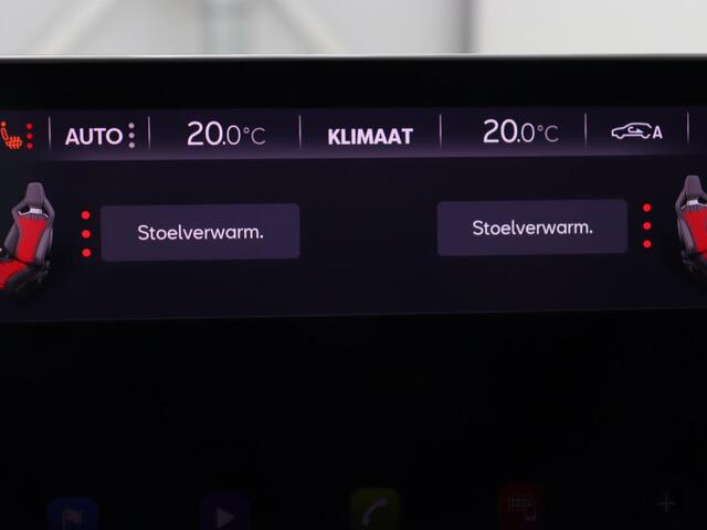 Cupra Formentor 2.0 TSI 4DRIVE | 310pk | Trekhaak | Stoelverwarming | Camera | Adaptive cruise | 19'' | Sfeerverlichting | Keyless | Full LED | Sportstoelen | Stuurverwarming | DAB