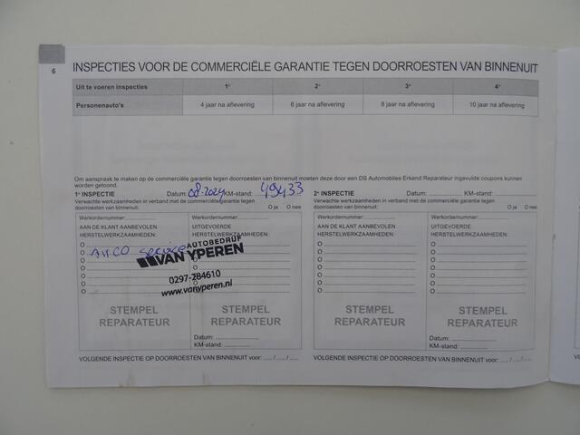 DS DS 4 1.2 PureTech Bastille+ * LM 19 * CARPLAY !!