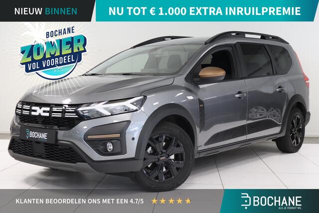 Dacia Jogger 1.6 Hybrid 140 Extreme 7p. | Camera | Navigatie | Climate control | Cruise control | AppleCarplay AndroidAuto | Lichtmetaal |