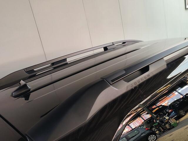 Dacia Jogger 1.6 Hybrid 140 Expression 7persoons uit 2025 Rijklaar + Fabrieksgarantie Henk Jongen Auto's in Helmond, al 50 jaar service zoals 't hoort!