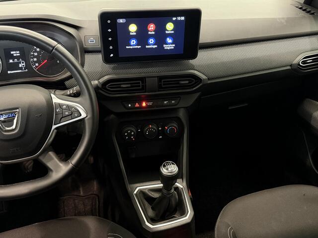 Dacia Jogger 1.0 TCe 100 Bi-Fuel Comfort 5p. | Keyless | Trekhaak | Dodehoekdetectie | Apple Carplay/Android Auto | Lichtmetalen velgen 16" | Parkeersensoren voor, achter en achteruitrijcamera
