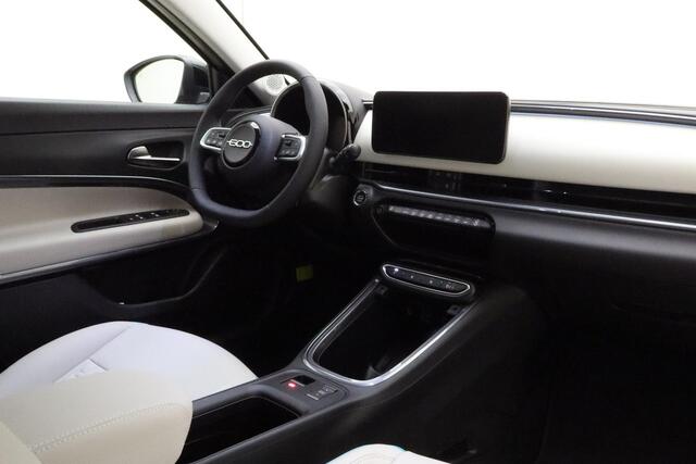 Fiat 600 600e La Prima 54 kWh 156 Pk | DEMO | 400+ Km WLTP | Electrische Achterklep | Adaptieve Cruise Control | Camera Achter | Lederen Bekleding