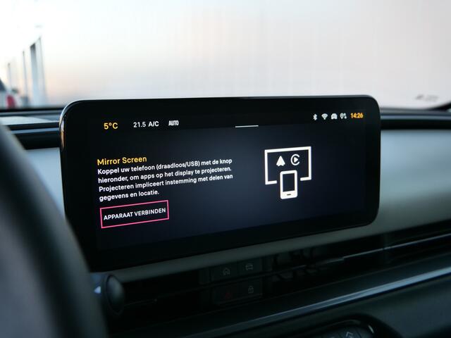 Fiat 600 1.2 Hybrid La Prima Navi / DAB / Apple Carplay / Leer / Massage-stoel