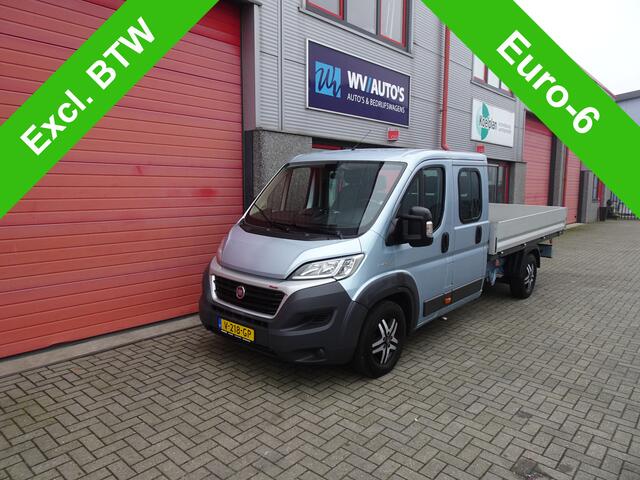 Fiat DUCATO 35H 2.3 MultiJet L4H1 DC 6 zitter maxi clima lmv 113560 km !!!!!!!!!