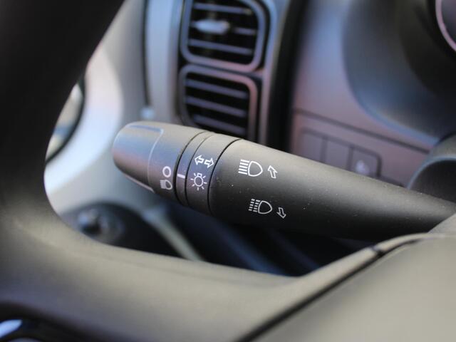 Fiat DUCATO 2.2 MultiJet 120 S&S L2H2 3.0t | Airco | Cruise | Camera | Navi | 3 zits | Schuifdeur rechts |