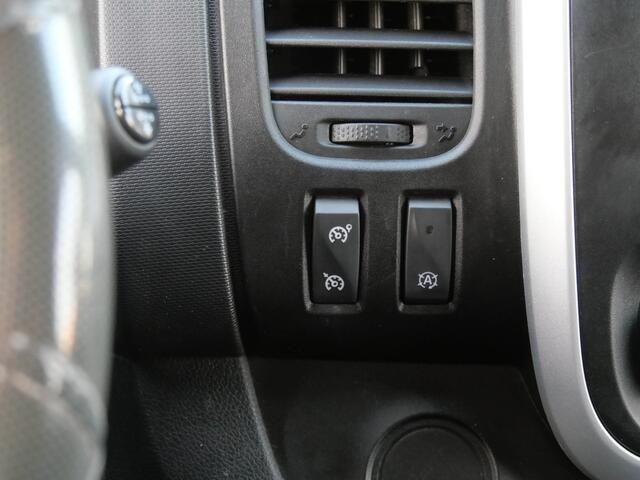 Fiat TALENTO 2.0 146PK MultiJet L1H1 | TREKHAAK | CRUISE CONTROL |