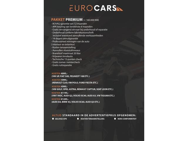 Ford FIESTA 1.1 Trend | Airco | Touch screen | 5 deurs