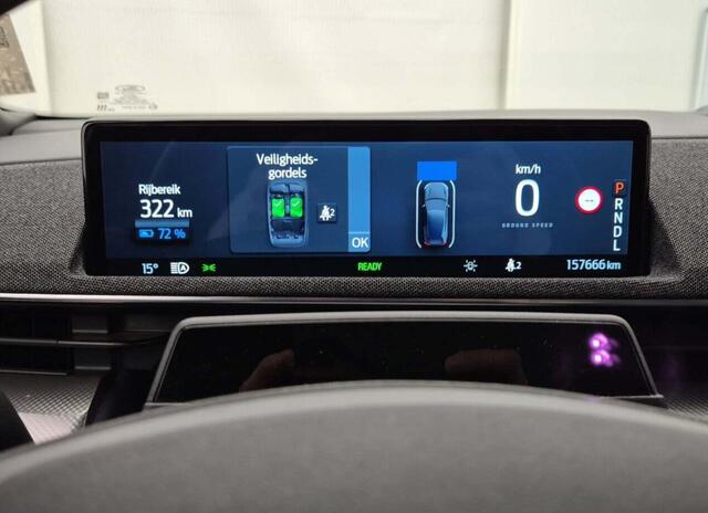 Ford MUSTANG Mach-E Extended First Edition AWD 98 kWh | Trekhaak | Leder | Navi | B&O Sound | 360 Camera |