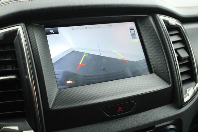 Ford RANGER 3.2 TDCi 200pk Wildtrak Supercab Trekhaak Camera Stoelverwarming Sidesteps Navigatie