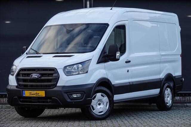 Ford TRANSIT L2H2 2.0Tdci 130Pk | 350 | 3.500Kg Trekgewicht | Trend | Virtual Cockpit | Achteruitrijcamera | 270° Achterdeuren | Frozen White