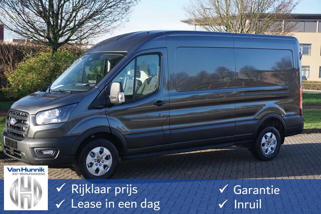 Ford TRANSIT 350L 130PK L3H2 10" Navi, 360° Cam, Adap. Cruise, LM Velgen!! NR. 529