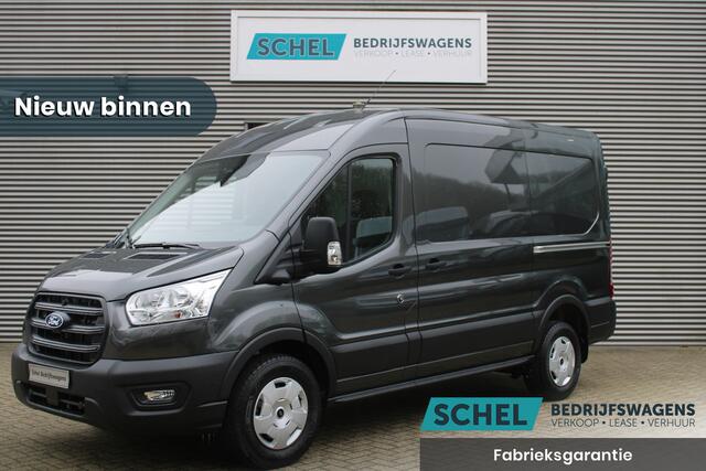 Ford TRANSIT 350 2.0 TDCI L2H2 Trend 165pk - Facelift - 2x Schuifdeur - Adaptive Cruise - Navigatie - Blind Spot - 360 Camera - Stoel - Stuurverwarming - Rijklaar