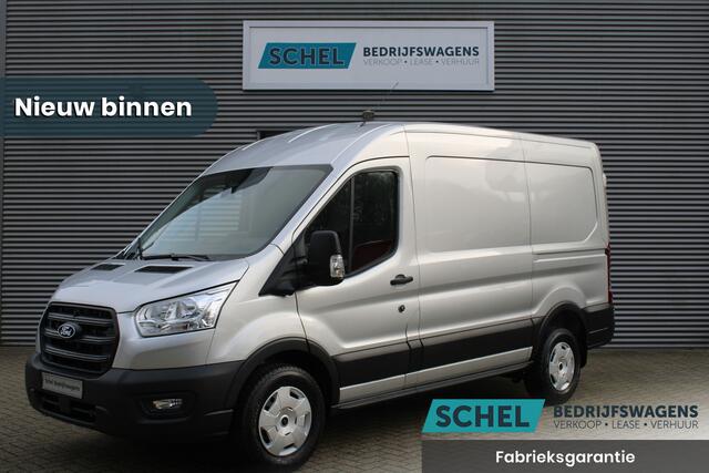 Ford TRANSIT 350 2.0 TDCI L2H2 Trend 130pk - Facelift - Adaptive Cruise - Navigatie - Blind Spot - 360 Camera - Stoel - Stuurverwarming - Rijklaar