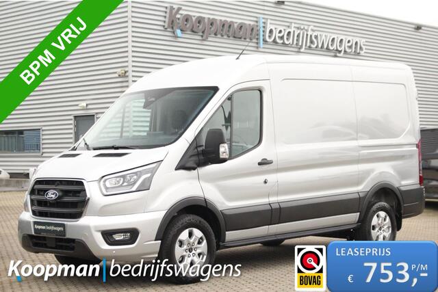 Ford TRANSIT 350 2.0TDCI 165pk L2H2 Limited | Automaat | 360° Camera | Adap. Cruise | Carplay/Android | Lease 753,- p/m