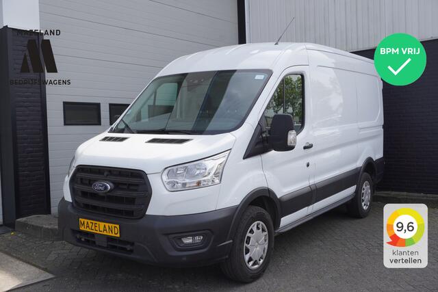 Ford TRANSIT 2.0 TDCI 130PK L2H2 EURO 6 - A/C Climate - Navi - Cruise - PDC - ¤ 20.900,- Excl.