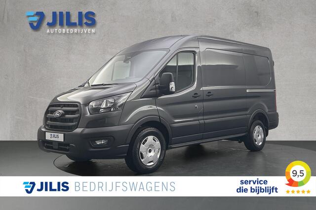 Ford TRANSIT 350 2.0 L2H2 165 PK Automaat | Dubbel schuifdeur | Camera | Navigatie | Trekhaak | BPM vrij