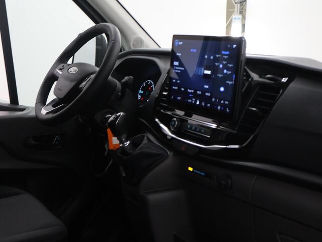 Ford TRANSIT 350 | 2.0 TDCI | L3 H2 | Trend | TREKHAAK 2500KG AHW | CLIMATE CONTROL | NAVIGATIE | PARKEERSENSOREN V+A | CRUISE CONTROL | BIJRIJDERSBANK | LAADRUIMTE PAKKET | APPLE CARPLAY / ANDROID AUTO | STOEVERWARMING