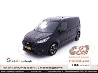 ford-transit-connect-1.5-ecoblue-l2
