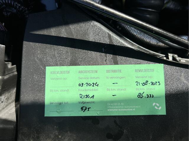 Ford TRANSIT CONNECT 1.5 EcoBlue L1 Trend