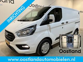 ford-transit-custom-300-2.0-tdci-l1
