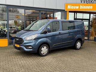 ford-transit-custom-280-2.0-130pk-l