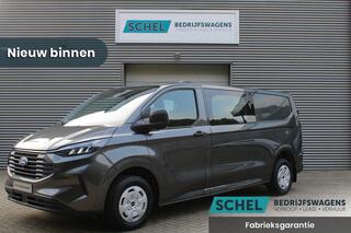ford-transit-custom-320-2.0-tdci-l2