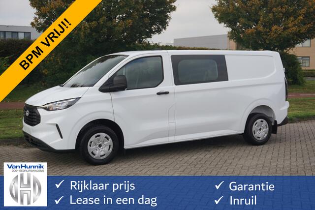 Ford TRANSIT CUSTOM 320L 150PK Trend Dubbel Cabine BPM VRIJ!! 13" Sync4 Apple CP/Android A. Cam, LED!! NR. 841