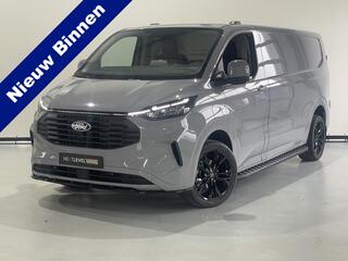 ford-transit-custom-320-2.0-tdci-l2