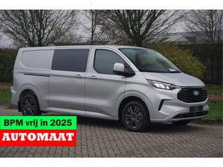 ford-transit-custom-320l-2.0-tdci-1