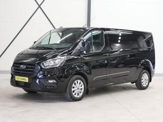 ford-transit-custom-300-2.0-tdci-l2