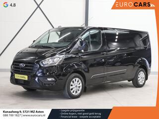 ford-transit-custom-300-2.0-tdci-l2