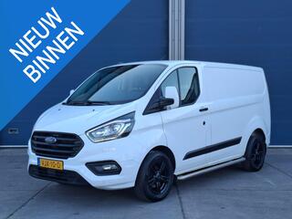 ford-transit-custom-280-2.0-tdci-l1