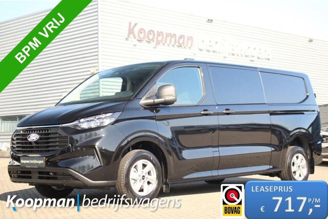 Ford TRANSIT CUSTOM 320 2.0TDCI 136pk L2H1 Trend DC | L+R Zijdeur | Keyless | Carplay/Android | Lease 717,- p/m