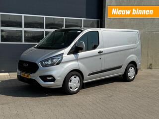 ford-transit-custom-300-2.0-tdci-l1