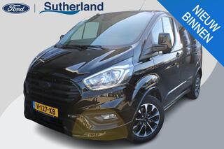 ford-transit-custom-310-2.0-tdci-17