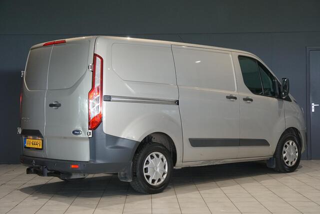 Ford TRANSIT CUSTOM 270 2.2 TDCI L1H1 Trend + CAMERA / TREKHAAK / NAVIGATIE