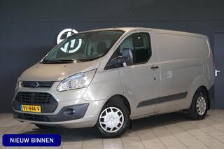 ford-transit-custom-270-2.2-tdci-l1