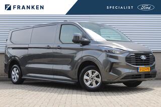 ford-transit-custom-300-2.0-tdci-l2