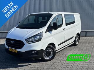 ford-transit-custom-280-2.0-tdci-l1