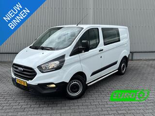 ford-transit-custom-280-2.0-tdci-l1
