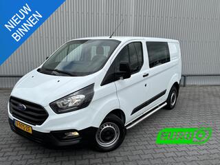 ford-transit-custom-280-2.0-tdci-l1