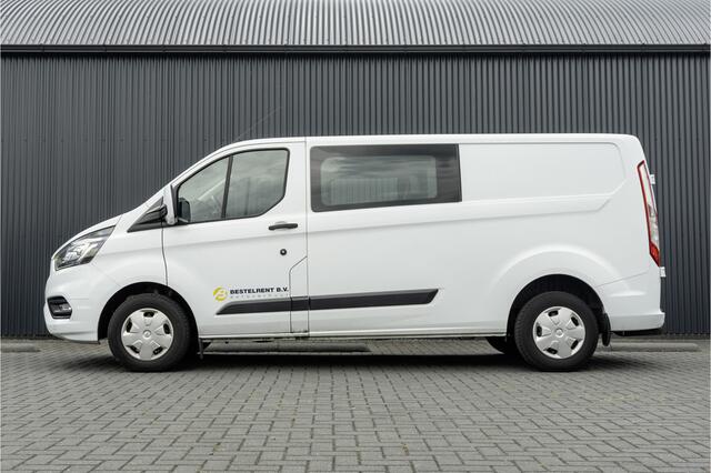 Ford TRANSIT CUSTOM **2.0 TDCI 131PK L2H1 | 6-Zits | Cruise | Airco | PDC | Euro 6**